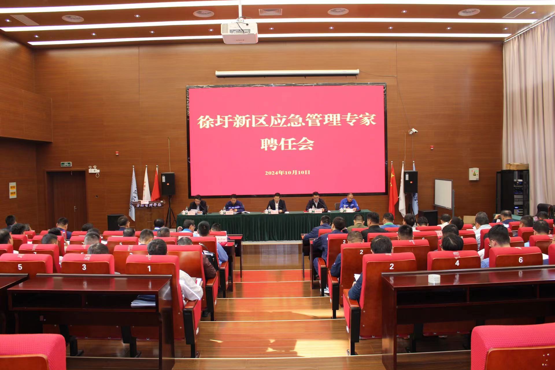 /gb2312/xianqugonghui/16632.html